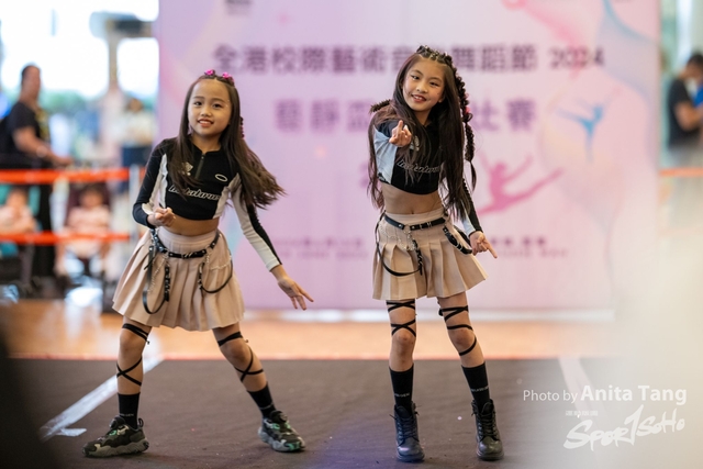 20240610_全港校際藝術音樂舞蹈節2024_3965
