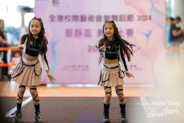 20240610_全港校際藝術音樂舞蹈節2024_3966