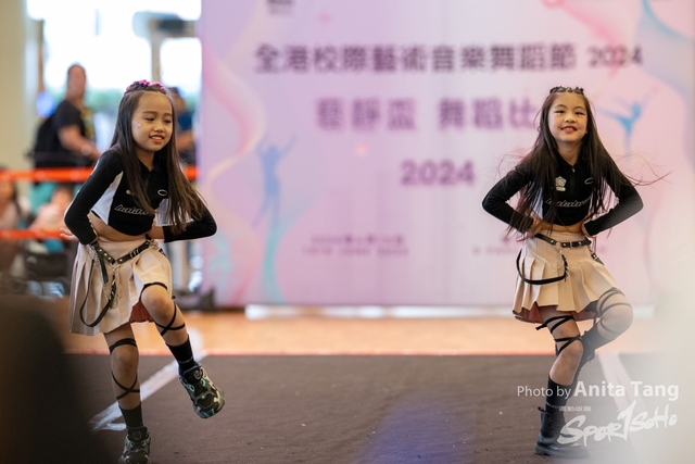 20240610_全港校際藝術音樂舞蹈節2024_3968