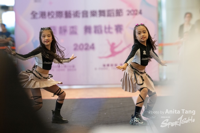20240610_全港校際藝術音樂舞蹈節2024_3981