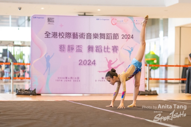 20240610_全港校際藝術音樂舞蹈節2024_1490