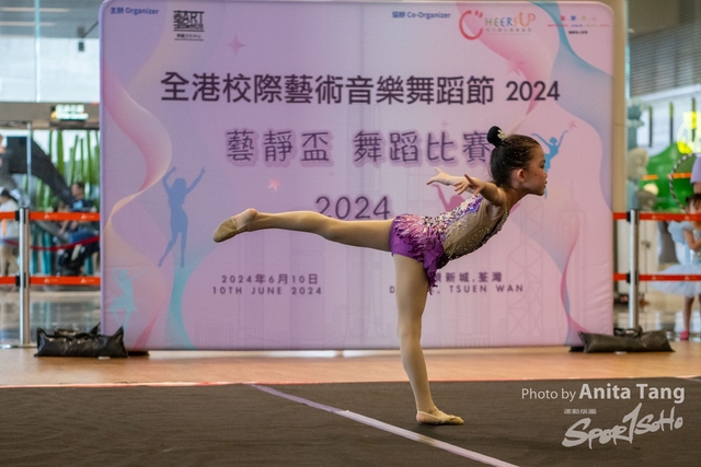 20240610_全港校際藝術音樂舞蹈節2024_1545