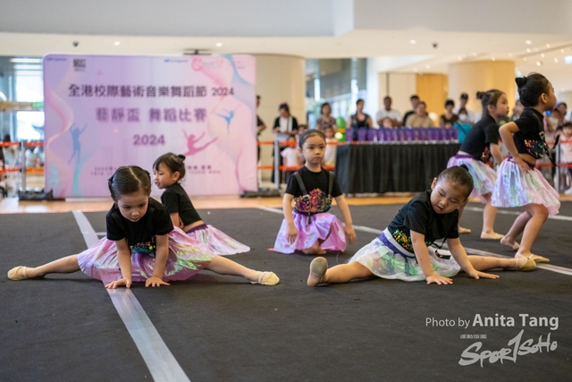 20240610_全港校際藝術音樂舞蹈節2024_4082