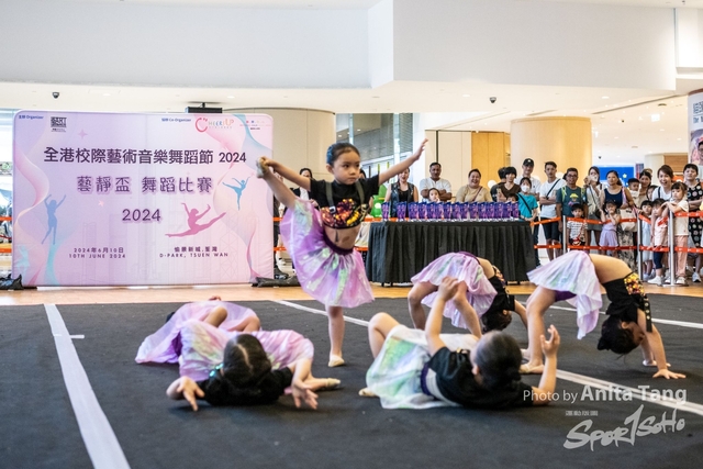 20240610_全港校際藝術音樂舞蹈節2024_4088