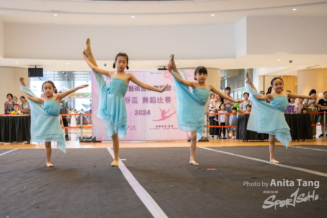 20240610_全港校際藝術音樂舞蹈節2024_4710