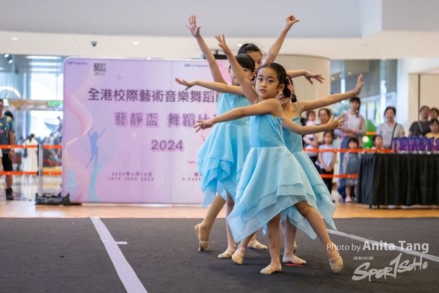 20240610_全港校際藝術音樂舞蹈節2024_4746