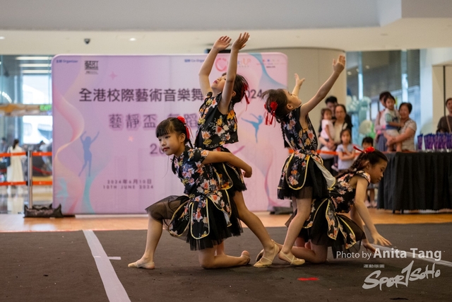 20240610_全港校際藝術音樂舞蹈節2024_4769