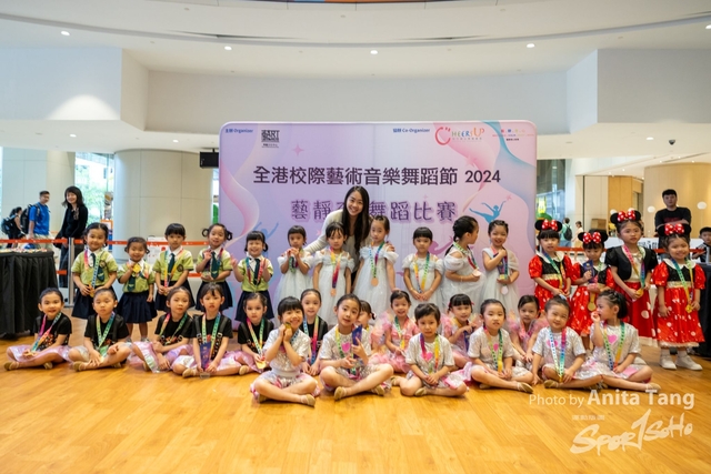 20240610_全港校際藝術音樂舞蹈節2024_4292