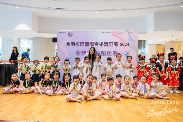 20240610_全港校際藝術音樂舞蹈節2024_4293