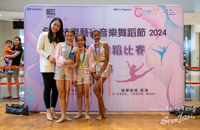 20240610_全港校際藝術音樂舞蹈節2024_4307