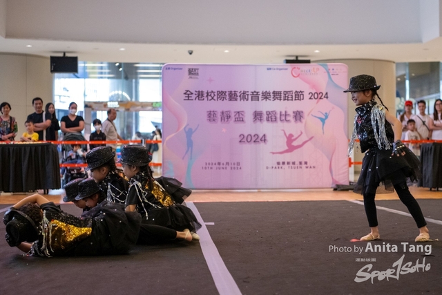 20240610_全港校際藝術音樂舞蹈節2024_4408
