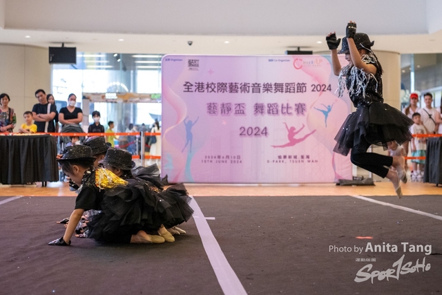 20240610_全港校際藝術音樂舞蹈節2024_4410