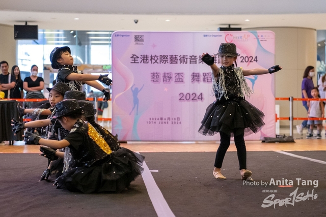 20240610_全港校際藝術音樂舞蹈節2024_4414