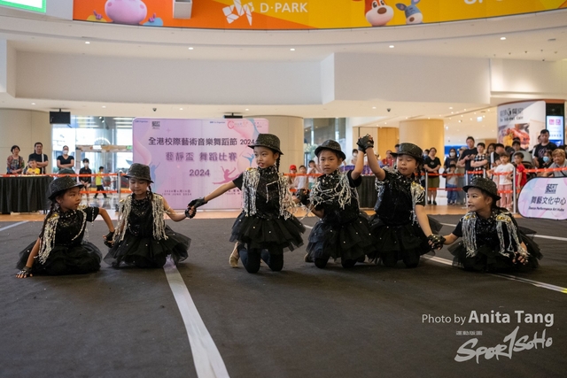 20240610_全港校際藝術音樂舞蹈節2024_4447