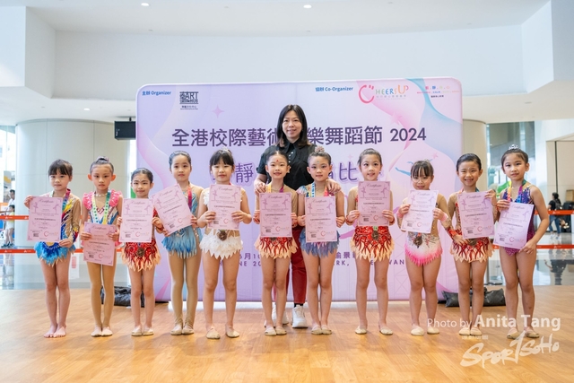 20240610_全港校際藝術音樂舞蹈節2024_2046