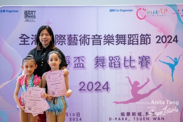 20240610_全港校際藝術音樂舞蹈節2024_2051