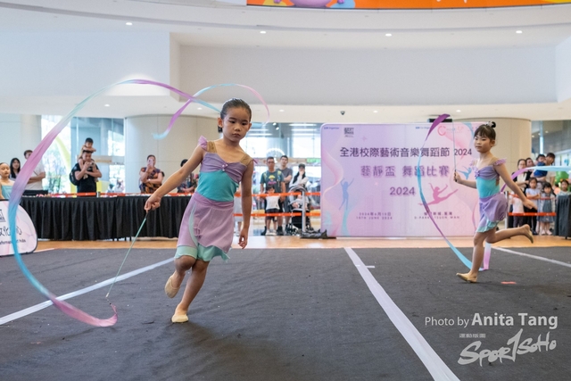 20240610_全港校際藝術音樂舞蹈節2024_4628