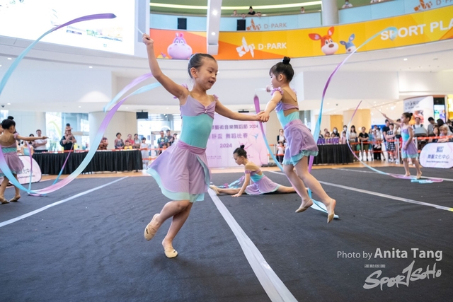 20240610_全港校際藝術音樂舞蹈節2024_4652