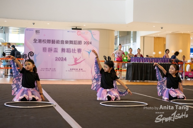 20240610_全港校際藝術音樂舞蹈節2024_2080