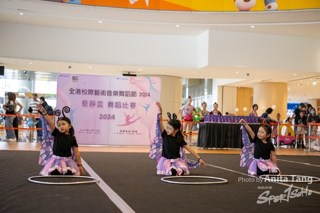 20240610_全港校際藝術音樂舞蹈節2024_2081