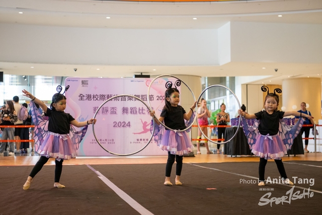 20240610_全港校際藝術音樂舞蹈節2024_2102
