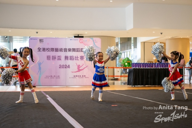 20240610_全港校際藝術音樂舞蹈節2024_2117