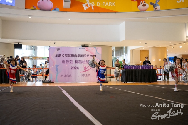 20240610_全港校際藝術音樂舞蹈節2024_2120