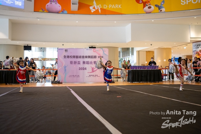 20240610_全港校際藝術音樂舞蹈節2024_2121