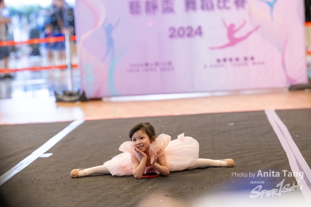 20240610_全港校際藝術音樂舞蹈節2024_5322