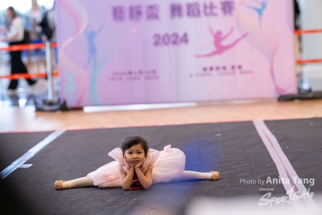 20240610_全港校際藝術音樂舞蹈節2024_5325
