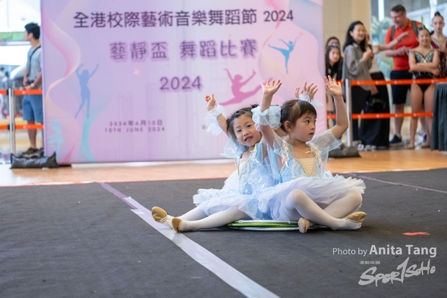 20240610_全港校際藝術音樂舞蹈節2024_2183