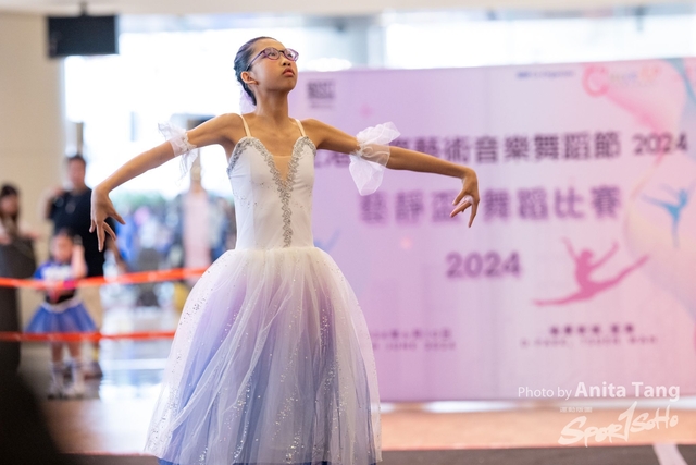 20240610_全港校際藝術音樂舞蹈節2024_5332