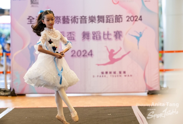 20240610_全港校際藝術音樂舞蹈節2024_5348