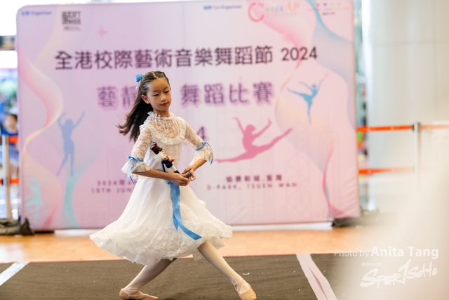 20240610_全港校際藝術音樂舞蹈節2024_5349