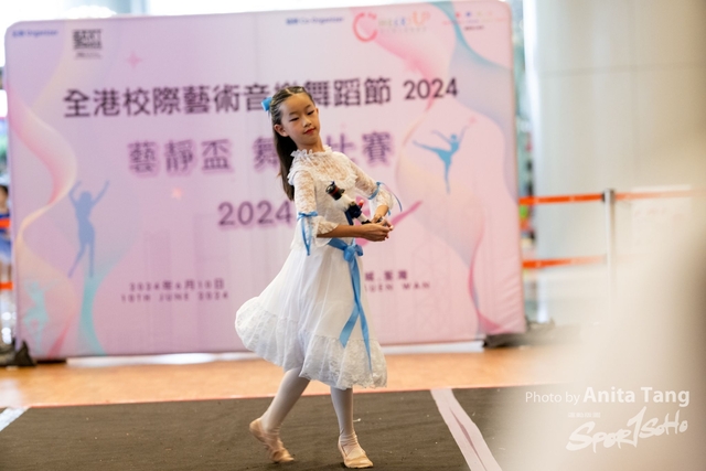 20240610_全港校際藝術音樂舞蹈節2024_5350