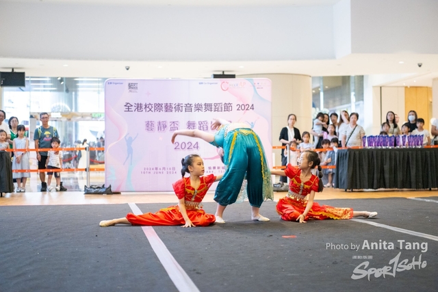 20240610_全港校際藝術音樂舞蹈節2024_4933