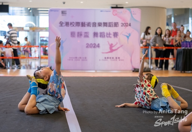 20240610_全港校際藝術音樂舞蹈節2024_2213
