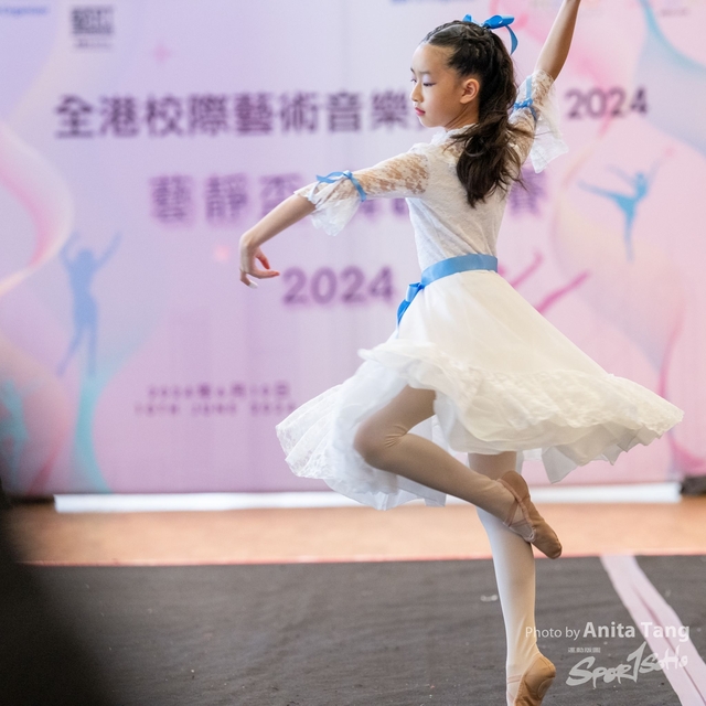 20240610_全港校際藝術音樂舞蹈節2024_5372