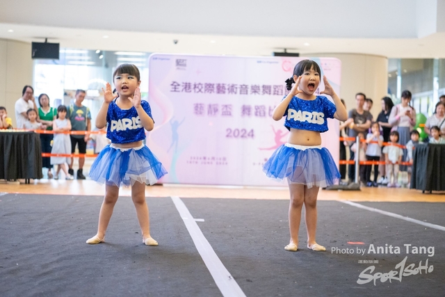 20240610_全港校際藝術音樂舞蹈節2024_4959