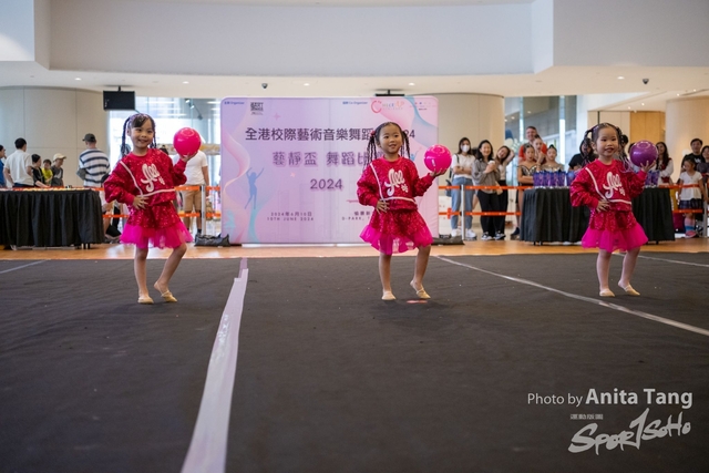 20240610_全港校際藝術音樂舞蹈節2024_2221