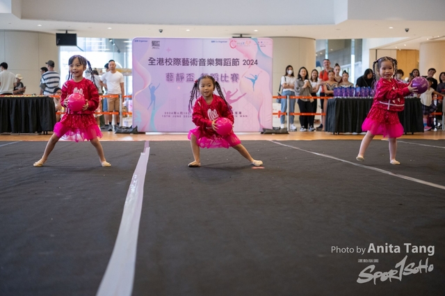 20240610_全港校際藝術音樂舞蹈節2024_2226