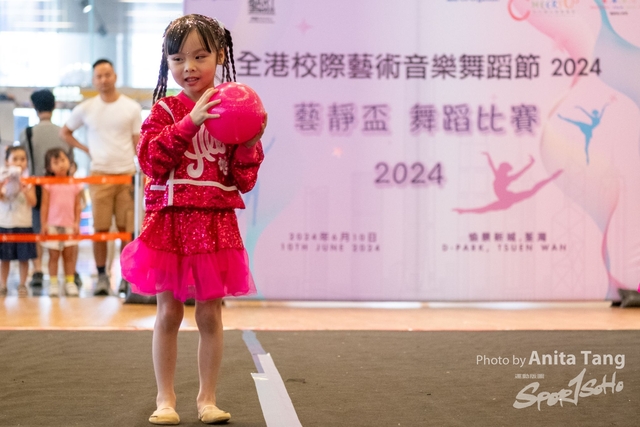 20240610_全港校際藝術音樂舞蹈節2024_2237