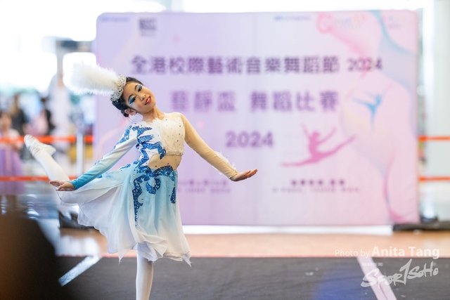 20240610_全港校際藝術音樂舞蹈節2024_5386