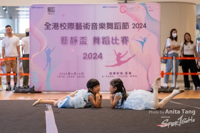 20240610_全港校際藝術音樂舞蹈節2024_2269