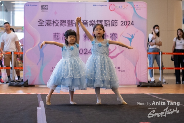 20240610_全港校際藝術音樂舞蹈節2024_2277