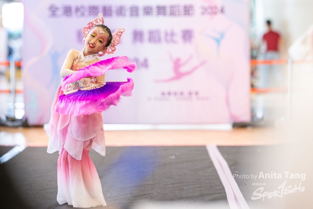 20240610_全港校際藝術音樂舞蹈節2024_5416