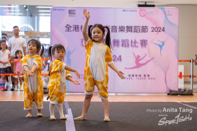 20240610_全港校際藝術音樂舞蹈節2024_2279