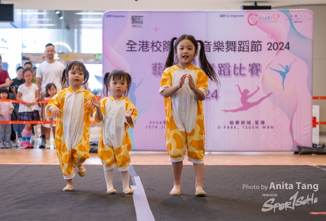20240610_全港校際藝術音樂舞蹈節2024_2282