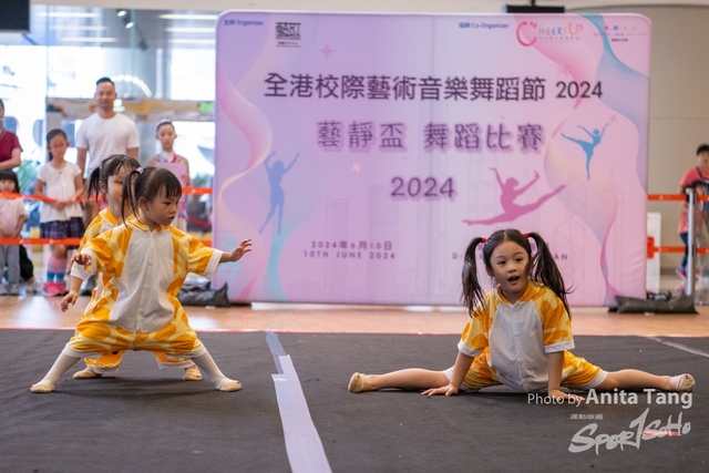 20240610_全港校際藝術音樂舞蹈節2024_2288