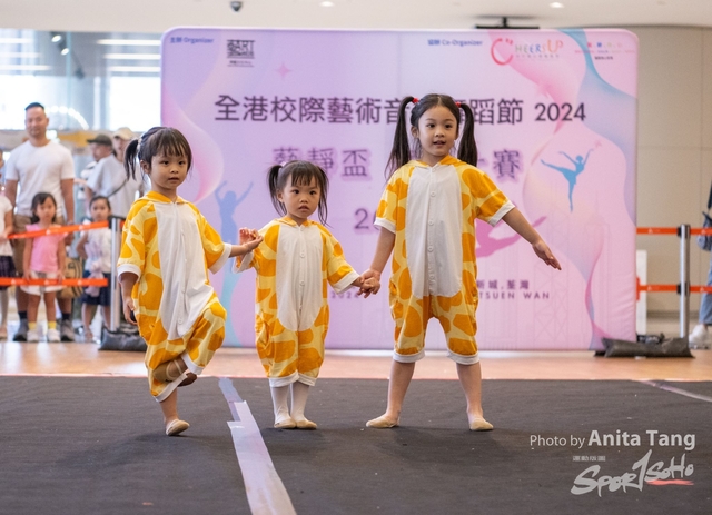 20240610_全港校際藝術音樂舞蹈節2024_2299